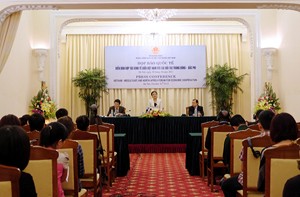 ເວທີປາໄສເສດຖະກິດຫວຽດນາມ-ຕາເວັນອອກກາງ-ອາຟຼິກາເຫນືອ